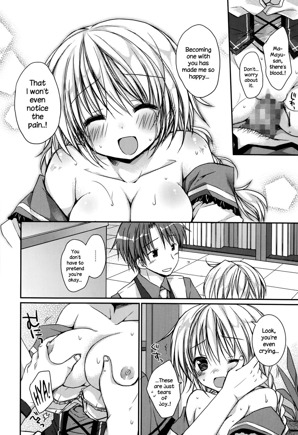 Hentai Manga Comic-Pretty Virgin-Read-14